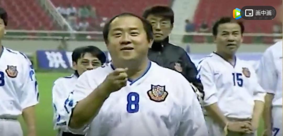 脱口秀男足范志毅,脱口秀体育范志毅