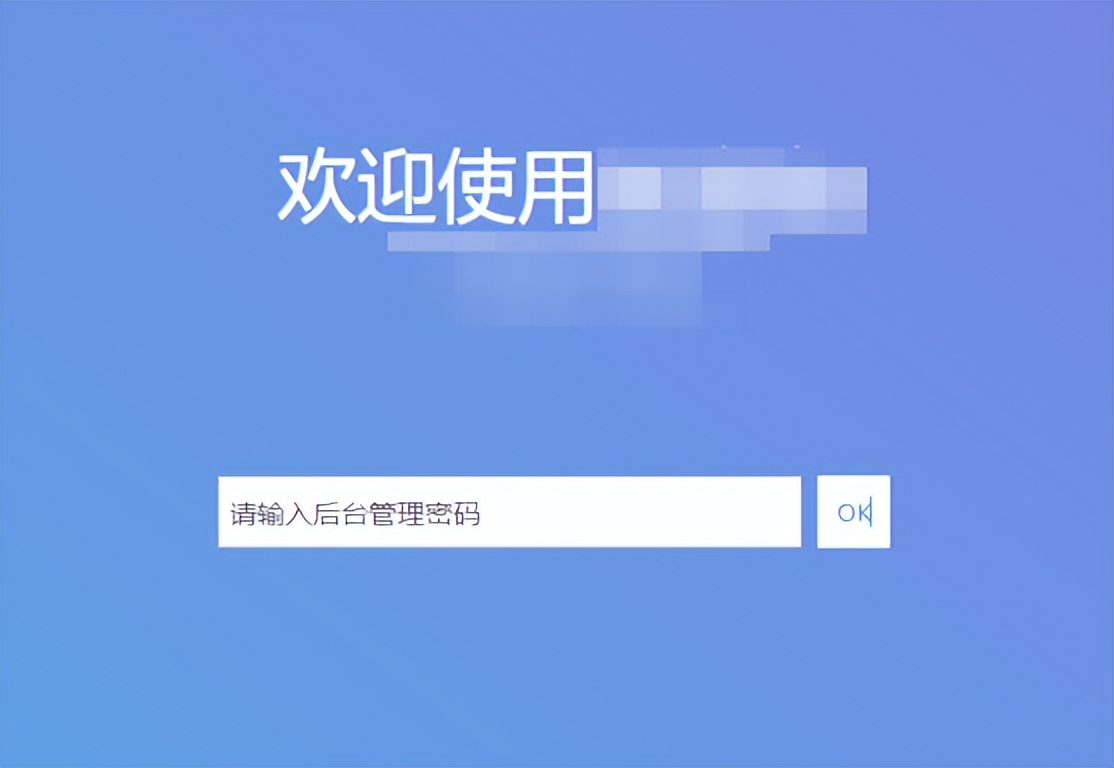 wifi被蹭教你一招,怎样防止自家的wifi被蹭