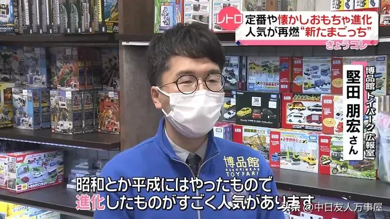 圣诞礼物吹起怀旧风，黑白棋、魔术方块、电子鸡都进化了