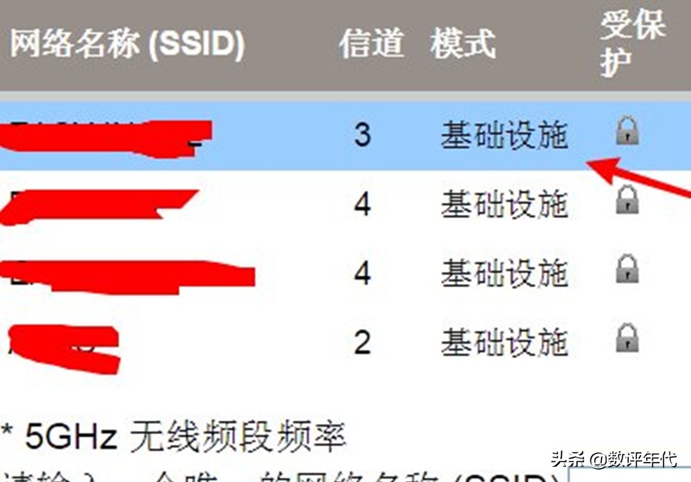惠普打印机1005wifi密码,惠普1005w打印机连接wifi显示黄灯