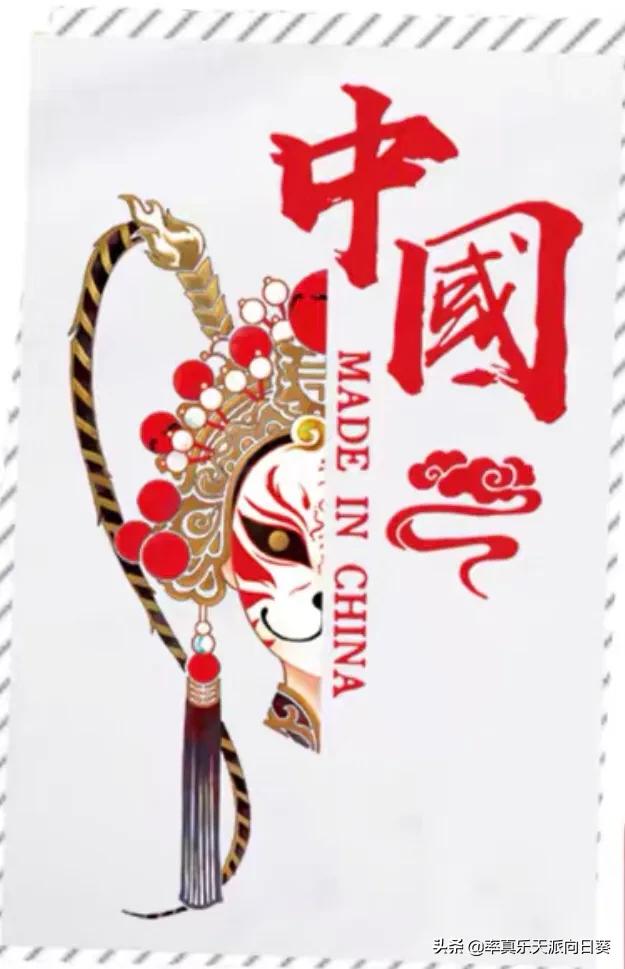 国潮的文艺复兴之路,当我们讨论国潮文艺复兴