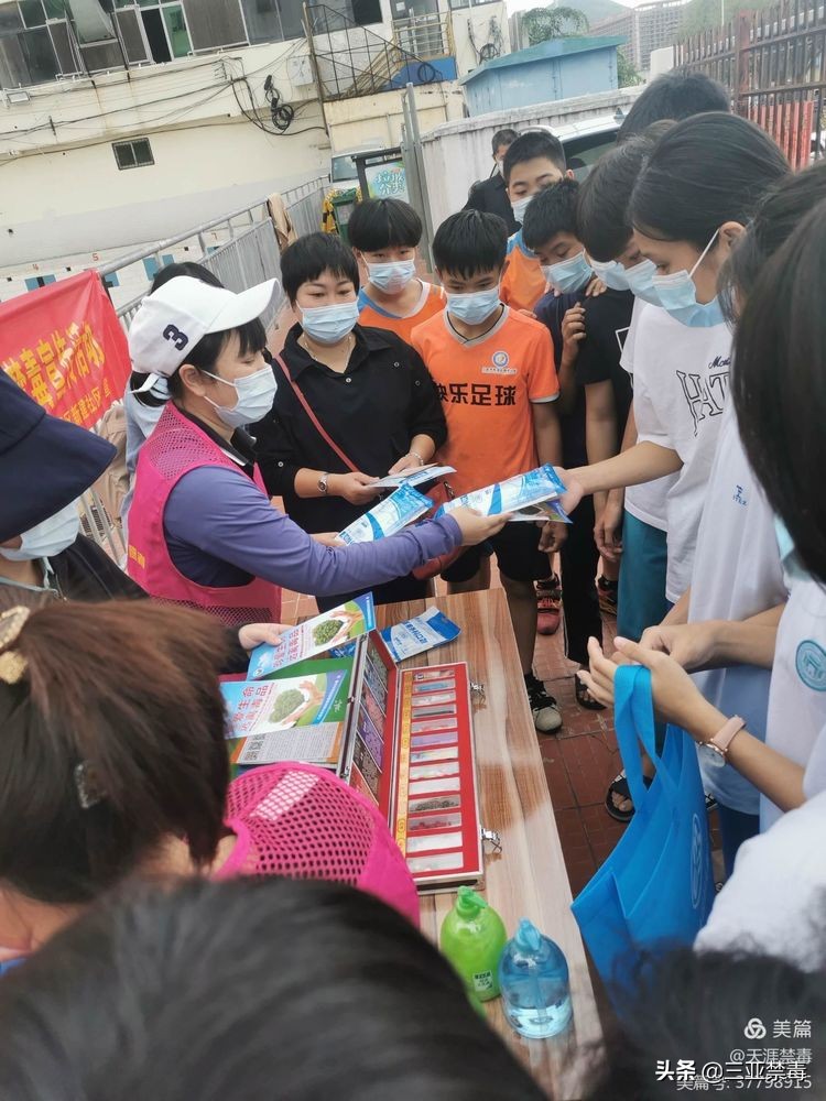 新河街道开展青少年禁毒宣传活动,春季禁毒流动课堂宣传活动美篇