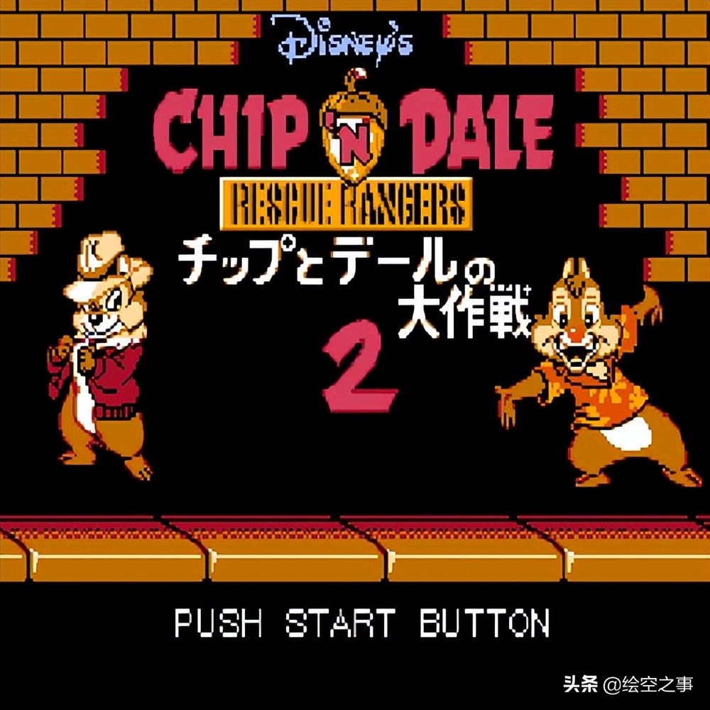 和别人分享游戏中的趣事,跟大家分享我经历过的事