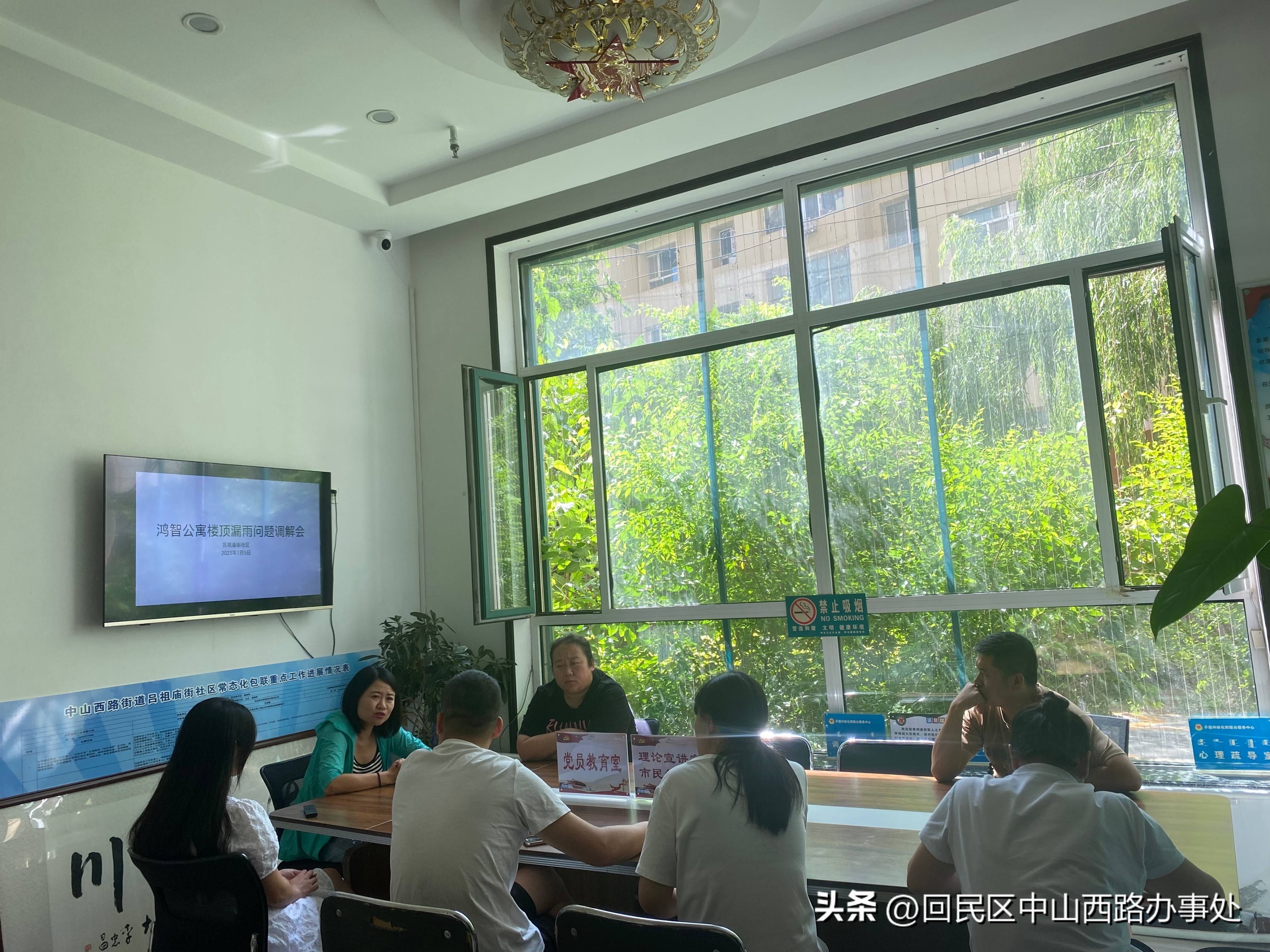 我为群众办实事活动方案住建局,我为群众办实事活动方案街道