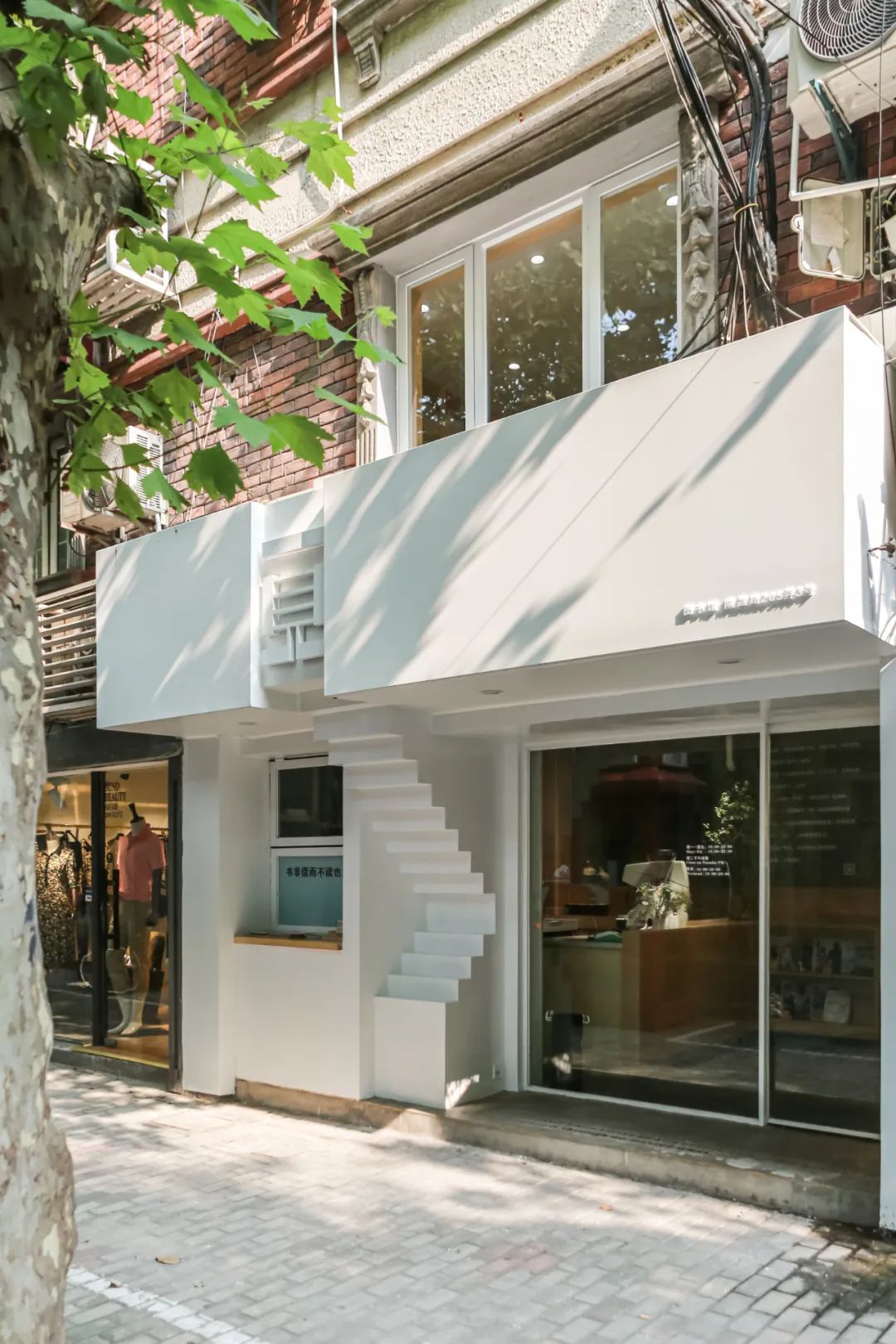 2022，你还相信开店吗？|疫情下来自21位「店主」的自述