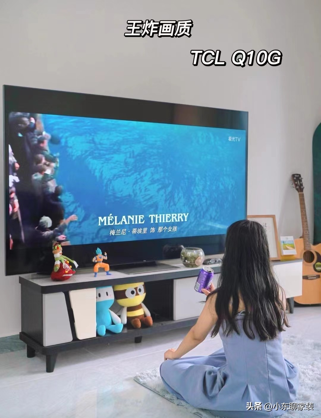 装修选家电，这4种别花冤枉钱买进口的了，选国产的质量好还省钱