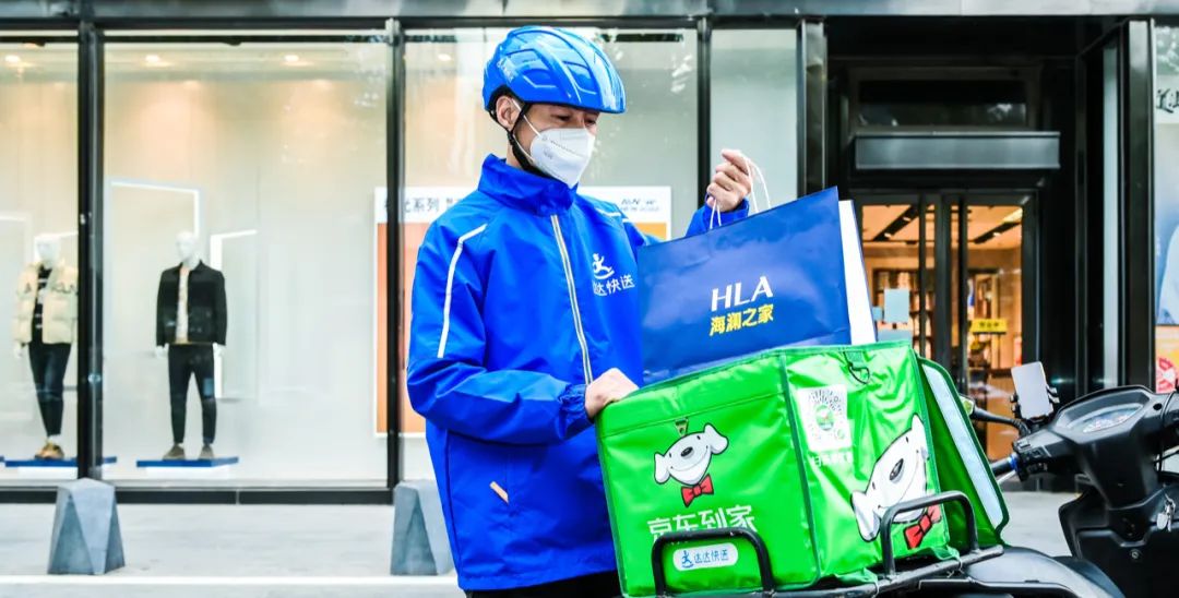 京东到家全业态有多快,京东到家盈利模式分析