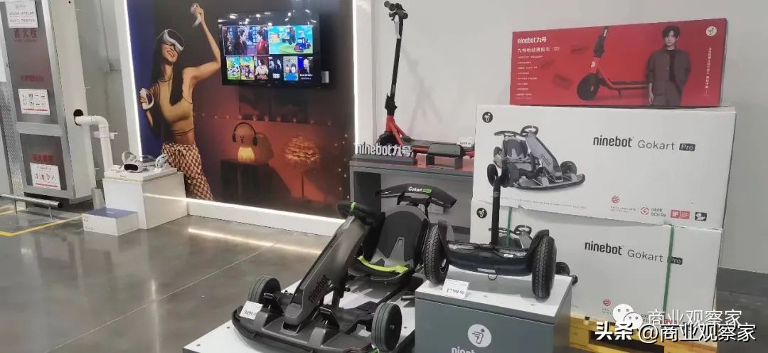 大润发新任董事长林晓海,林小海大润发最新消息