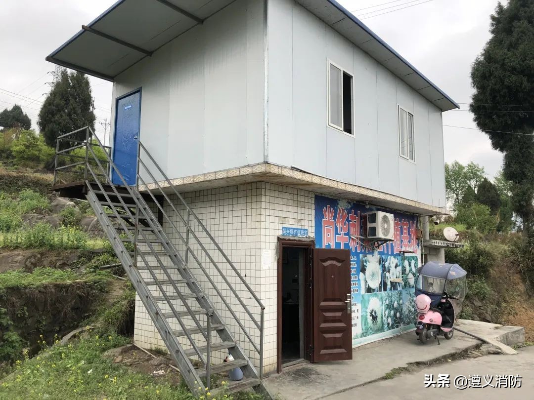 遵义市打非治违,遵义市打非治违行动