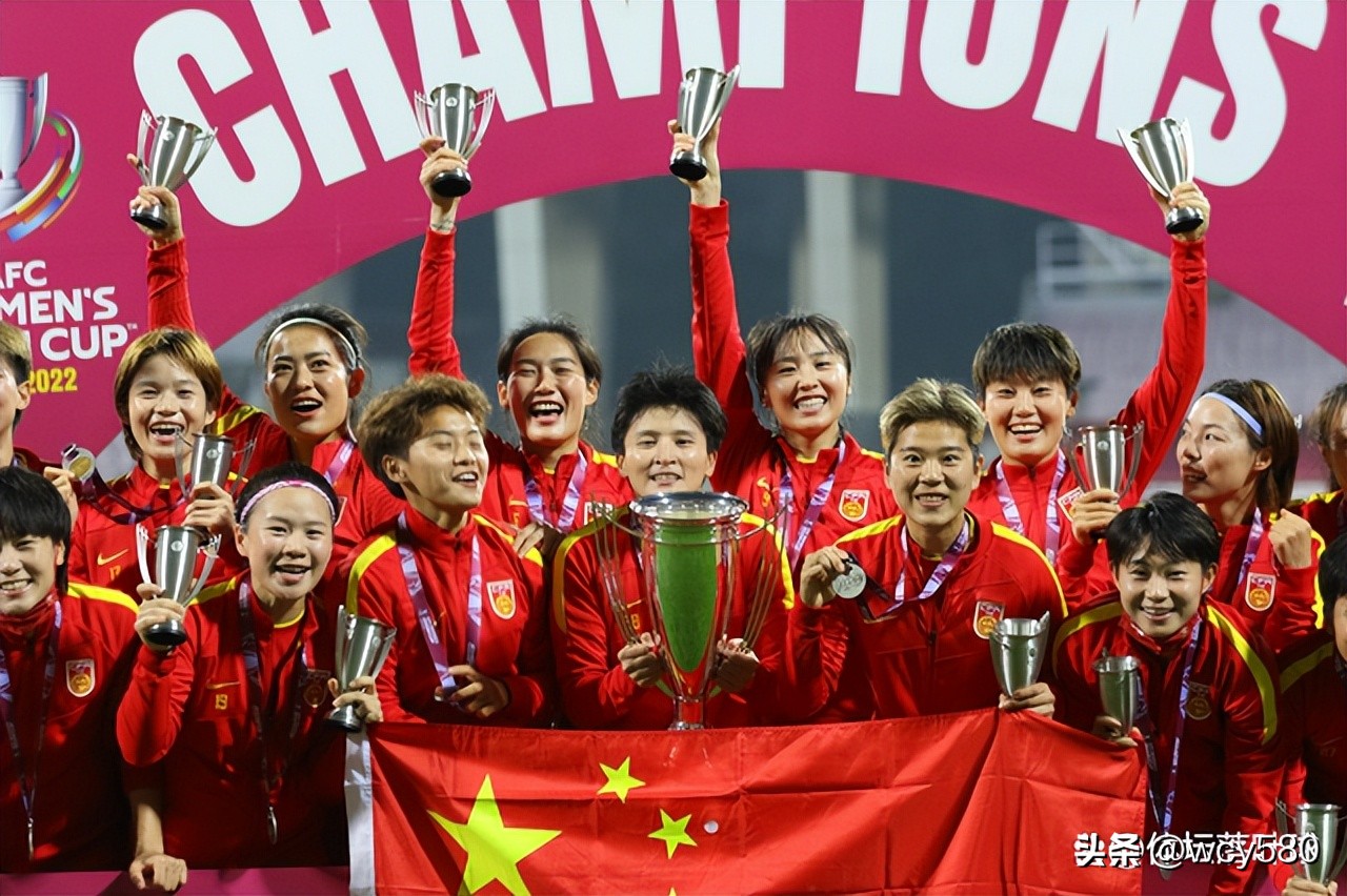 u20赛程男足,u20男足