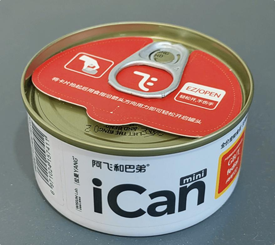 伟嘉猫罐头是毒罐头吗,什么牌子的猫罐头比较好