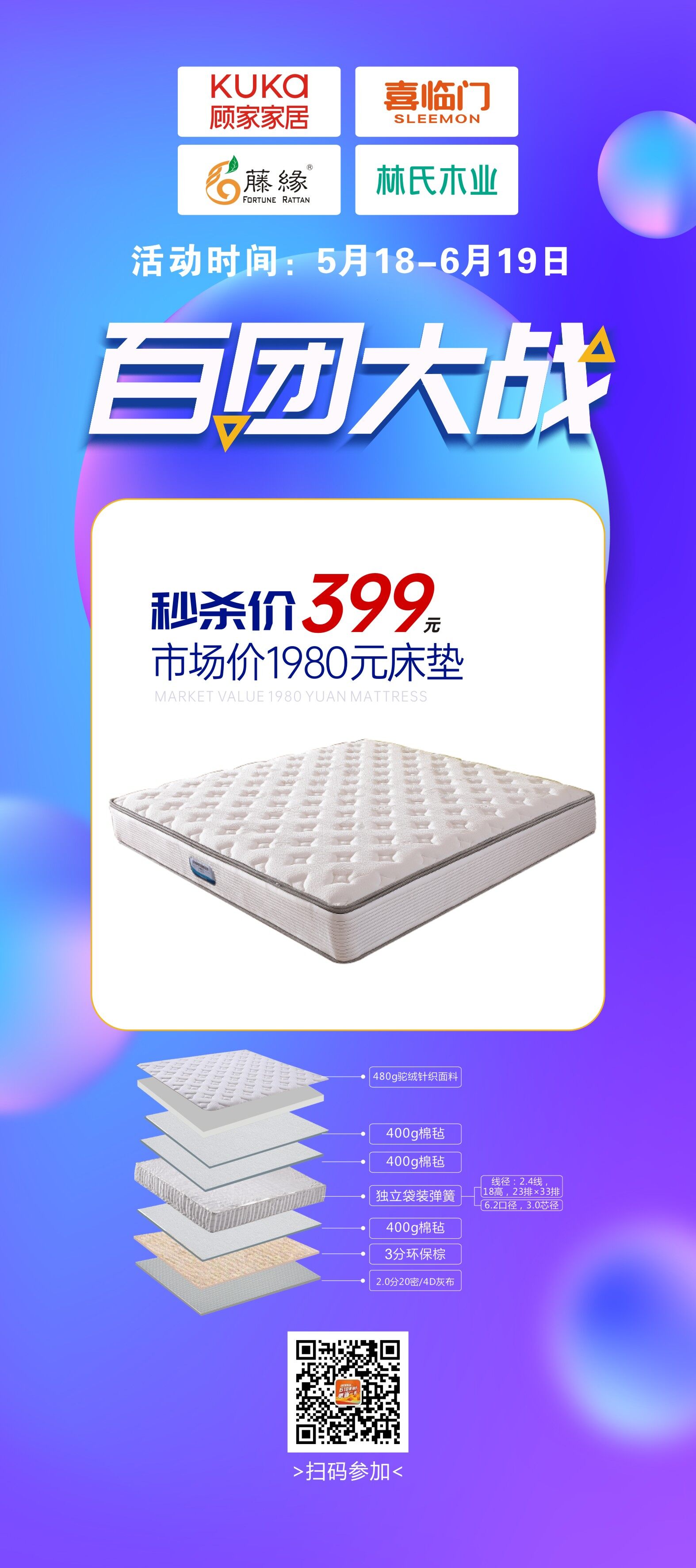 沙发下陷的正确解决方法,如何修复沙发塌陷