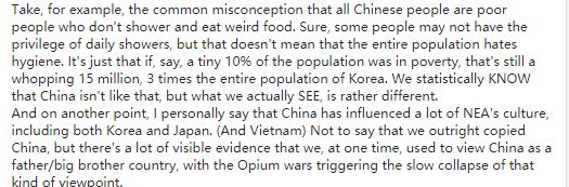 美版知乎韩国人中的中国人,美版知乎韩国人评价中国