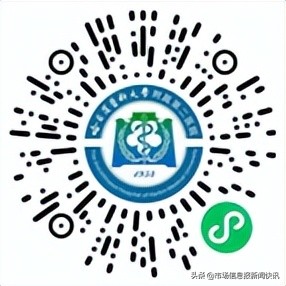 哈尔滨医科大学附属肿瘤医院义诊,哈尔滨医科大学附属医院肿瘤医院