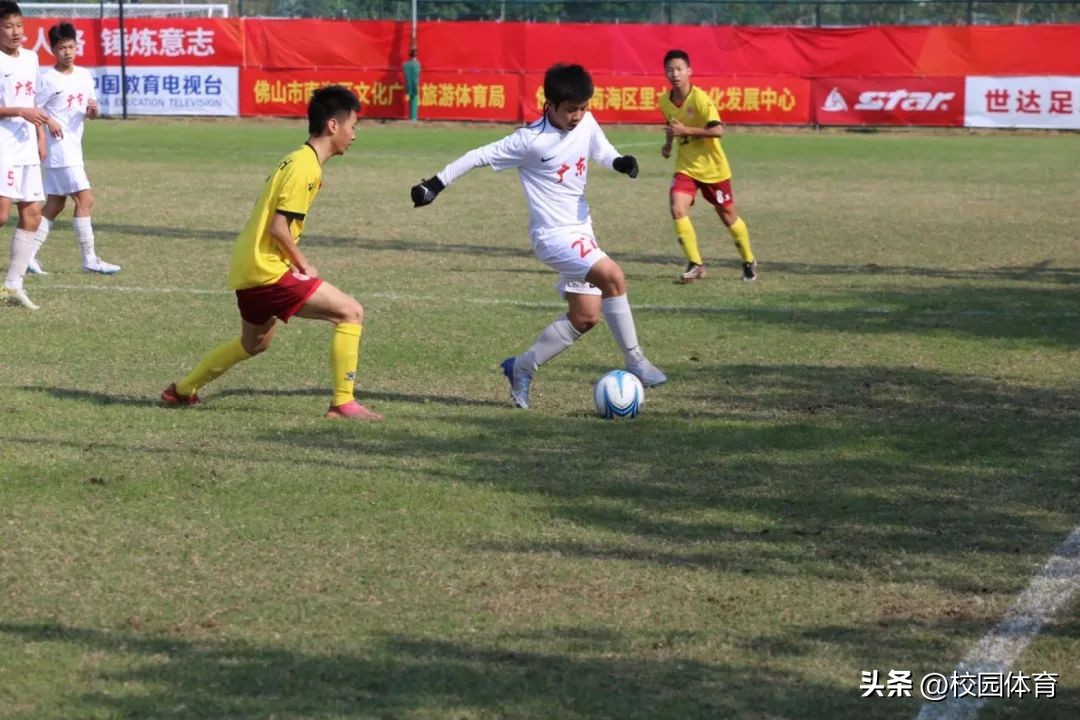 小组赛第三轮赛程,2023锐克杯全国青少年足球邀请赛