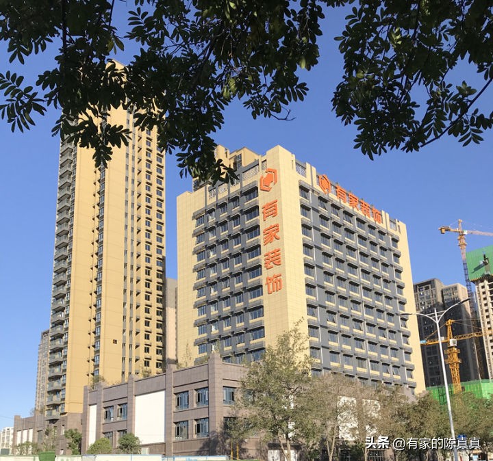 2019年郑州装修公司哪家最好,郑州装修找哪家公司好