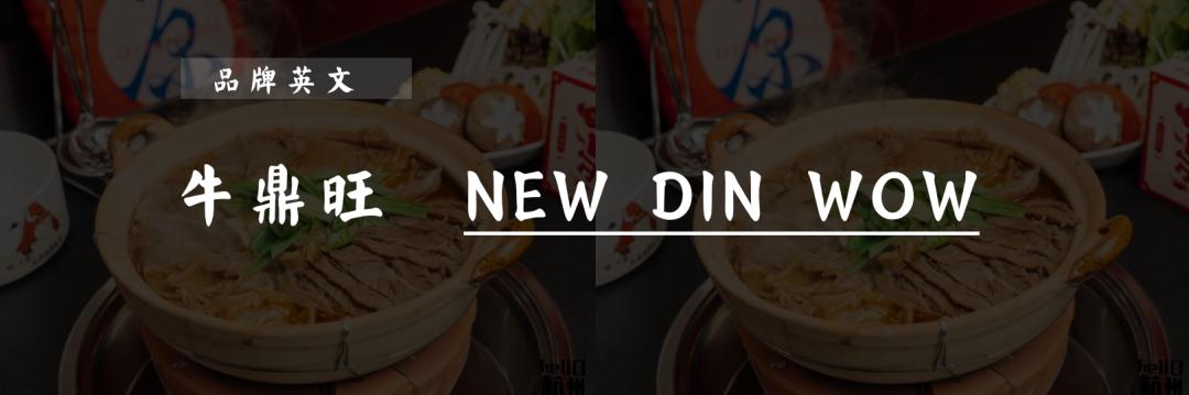 企业食堂宣传标语吸引人,餐饮吸引人的活动条幅标语