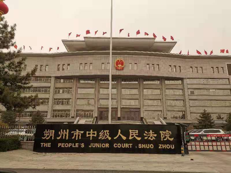 2020年山西：继母虐待12岁女童成植物人，赔偿128万，最后怎么判