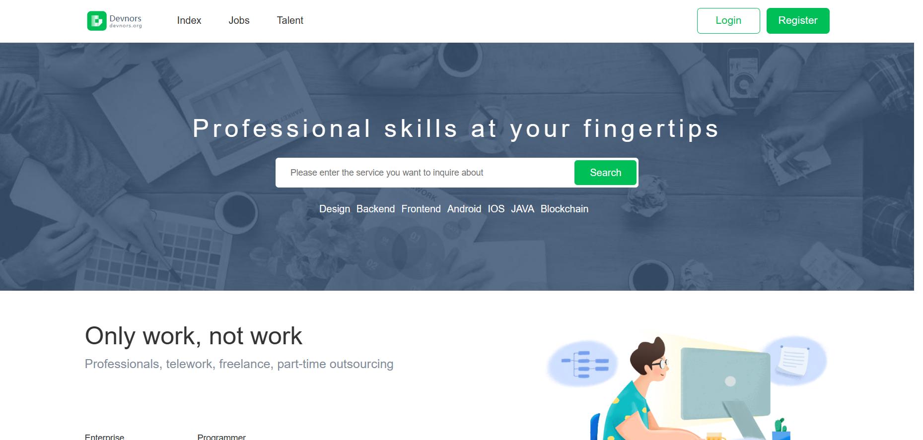 程序员接私活平台日结,程序员接私活平台一个月能有多少