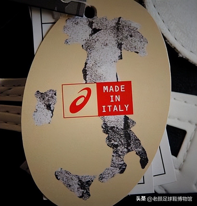 世界第一品牌足球鞋,世界顶尖足球鞋