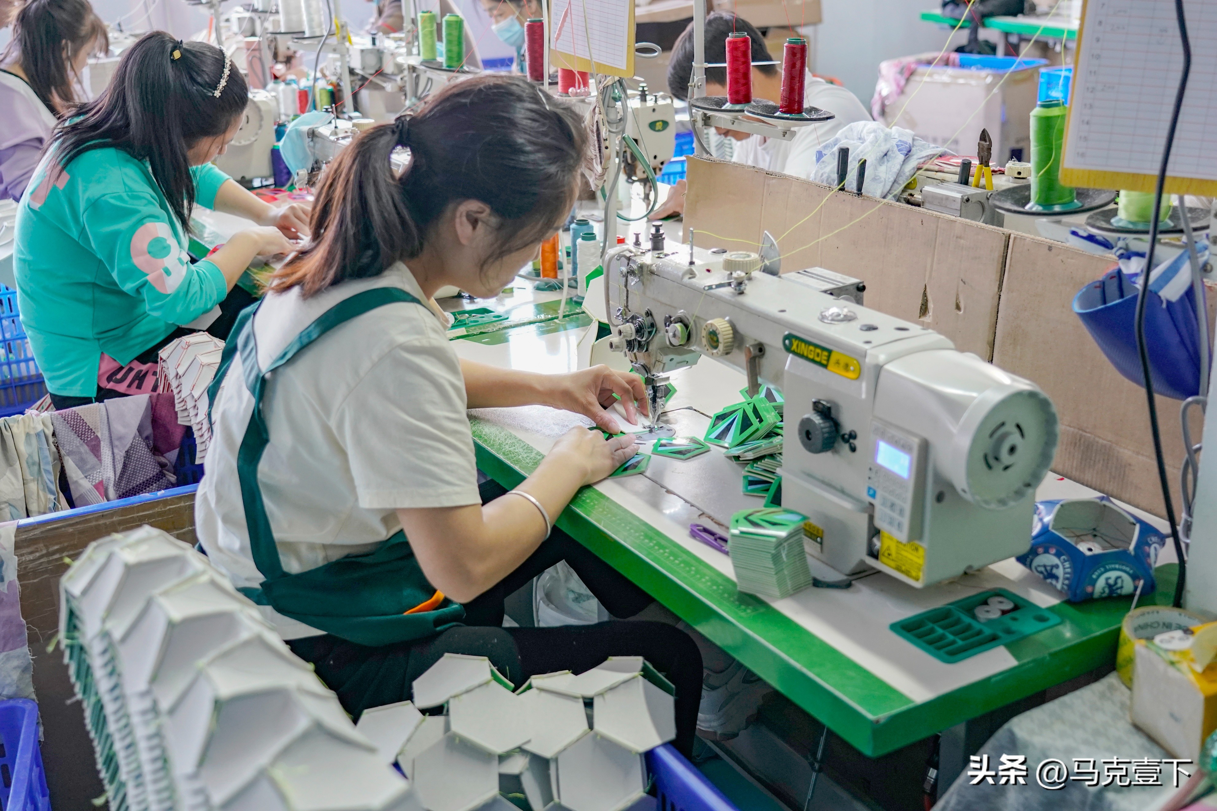 浙江义乌足球世界杯,义乌为世界杯赶制足球