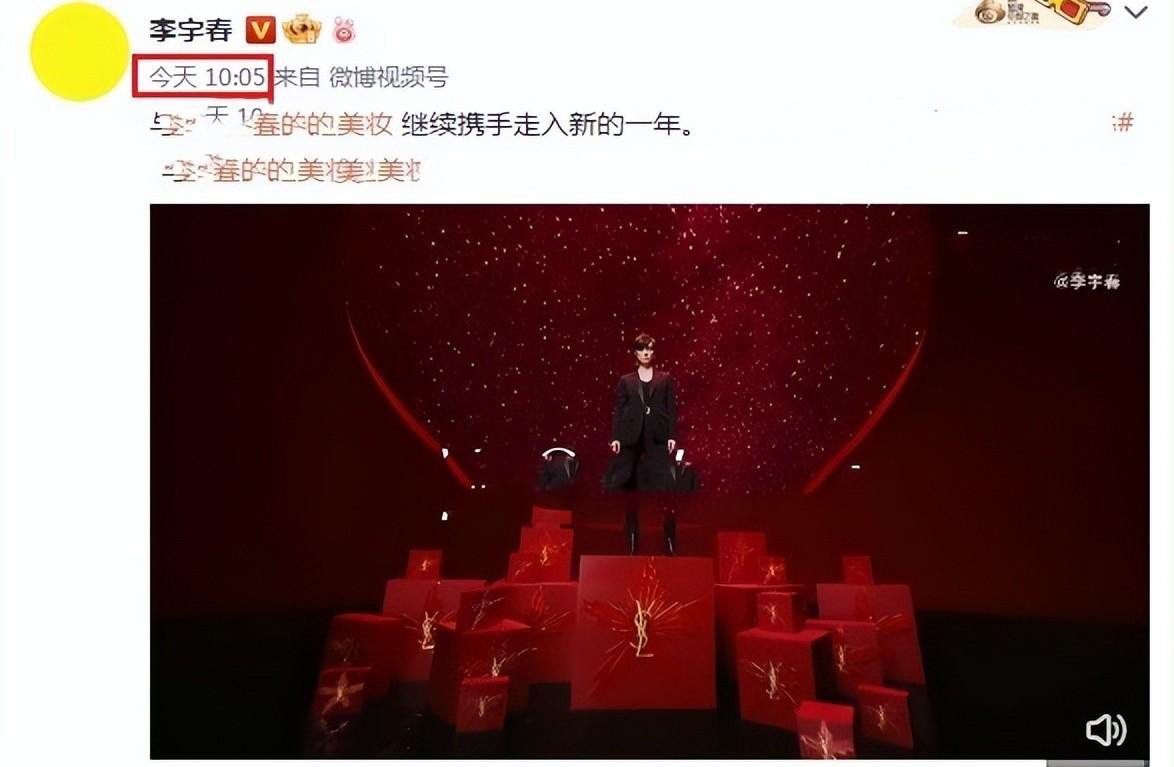 不只是肖战受委屈，刚2023，品牌商就开始靠明星作妖了？