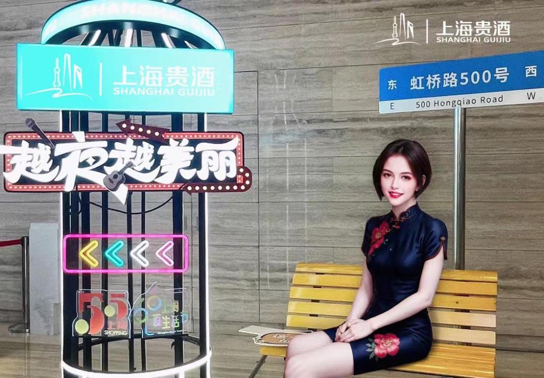 上海贵酒是怎么发展起来的,上海贵酒五年发展计划