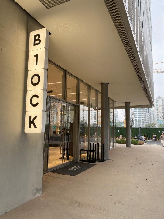 后疫情时代购物中心如何突破招商,后疫情时代年轻人