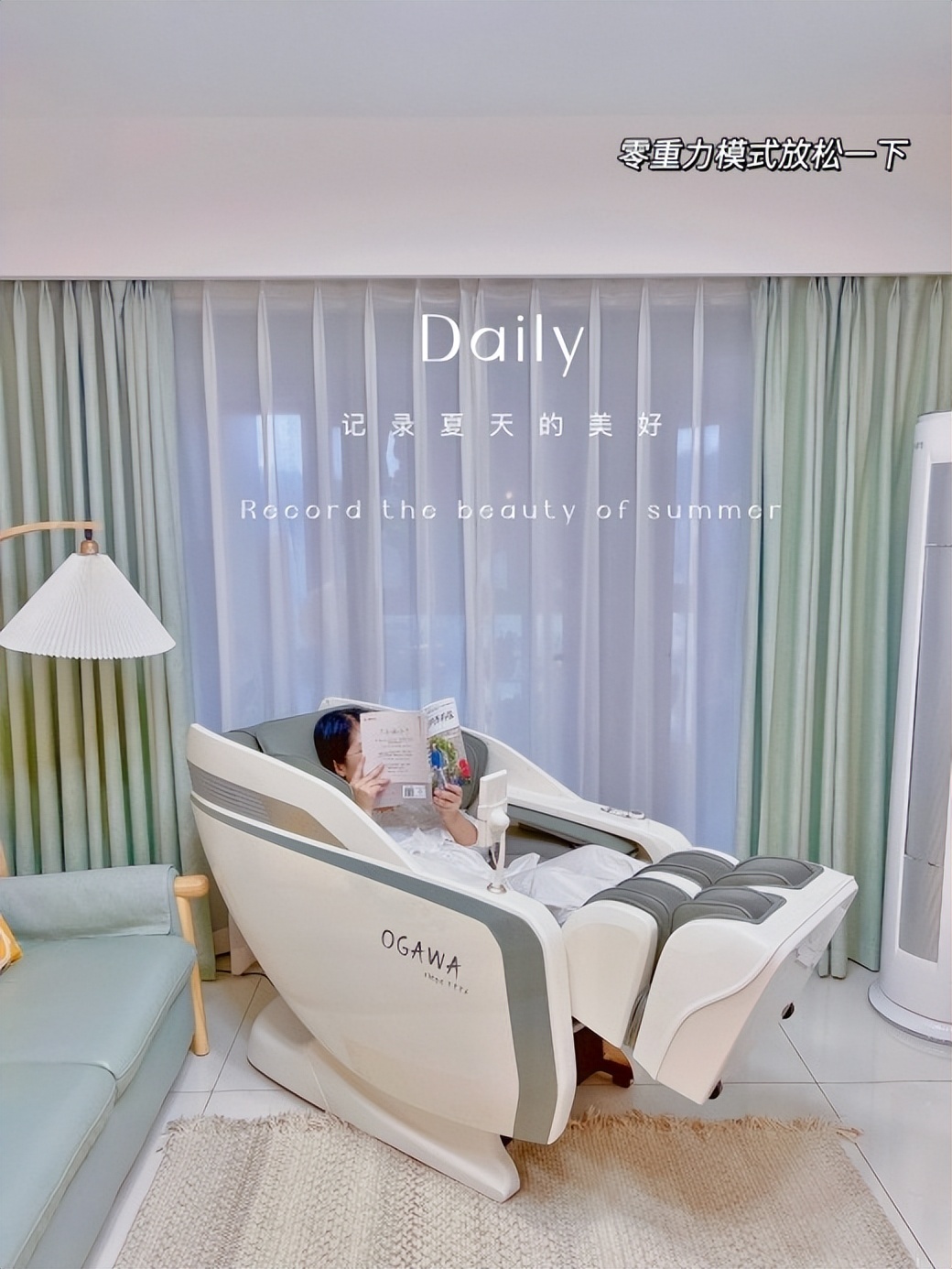 奥佳华7688pro和奥佳华x9哪个好,奥佳华按摩椅最有性价比的一款