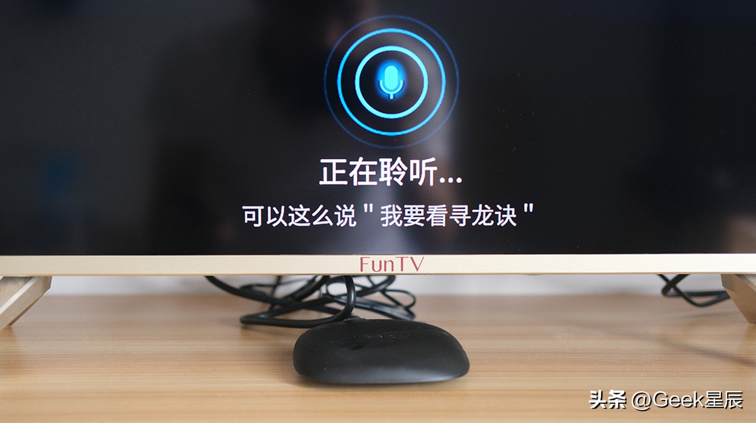 泰捷we60pro电视盒子,泰捷we60c看电视直播电视盒子开箱