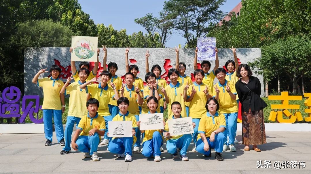 衡水多彩社团最新消息,衡水志臻中学社团