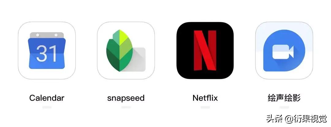 ui设计中图标设计方法有哪些,ui图标设计详细讲解