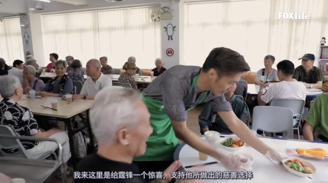 他发消息求助后，香港半个娱乐圈都来了