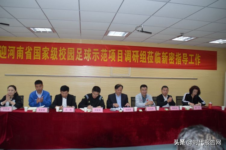 闃冲厜浣撹偛鏍″洯瓒崇悆鑱旇禌,闃冲厜浣撹偛鏍″洯瓒崇悆