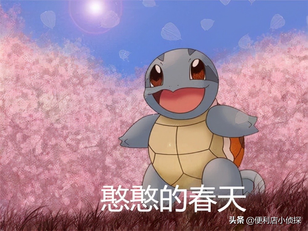 吃东西也超甜的石原里美,一点都不惊艳的石原里美