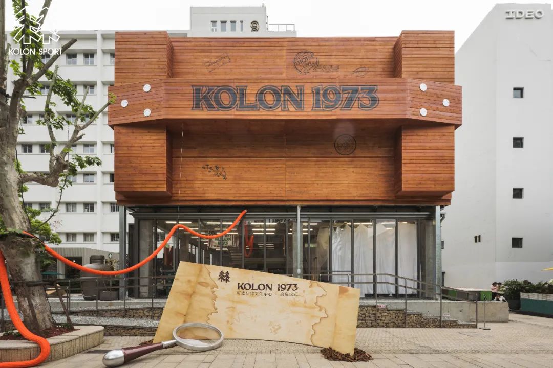 kolon最新款,kolon虎年新款