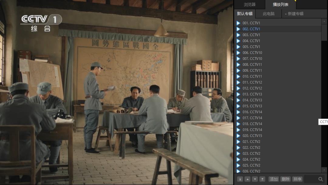 windows电脑装机必备,windows装机必备软件介绍
