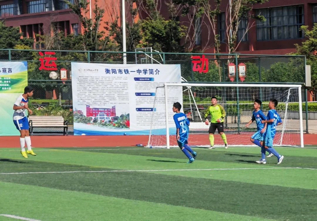 湘潭江声实验学校田径队,湘潭江声足球队