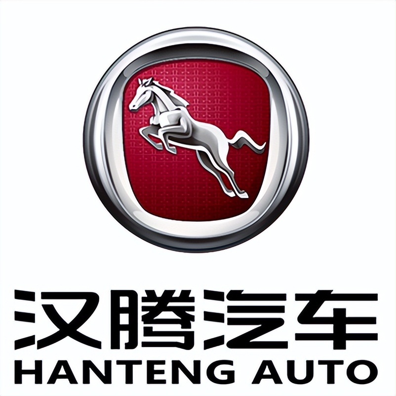 汉腾汽车的发动机是什么牌子,汉腾x5发动机是什么品牌的