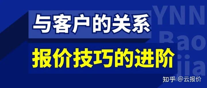苹果手机销售技巧及话术,一个苹果怎么卖一百万