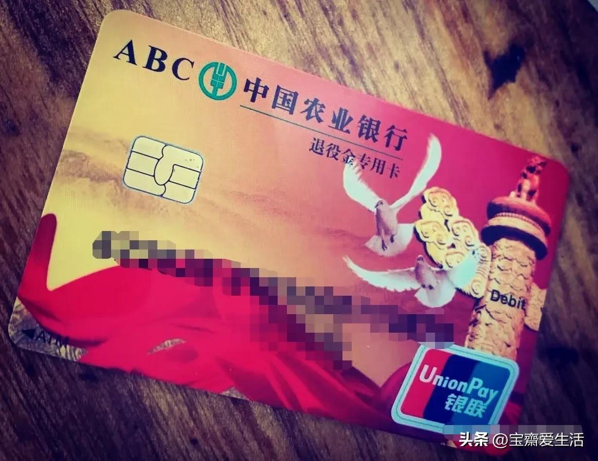 当兵两年大概有多少钱,当兵两年一般有多少钱