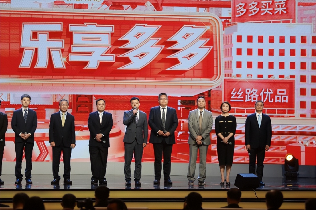 拼多多打造五五购物节,拼多多五五购物节活动