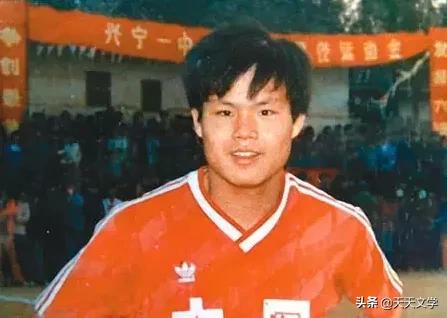 谢育新最佳进球,中国足球队原中场核心谢育新