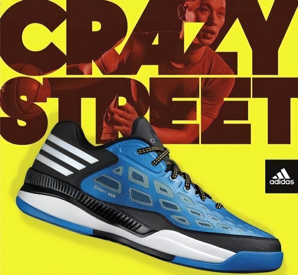 林书豪和阿迪达斯合作的球鞋,林书豪最近代言的篮球鞋