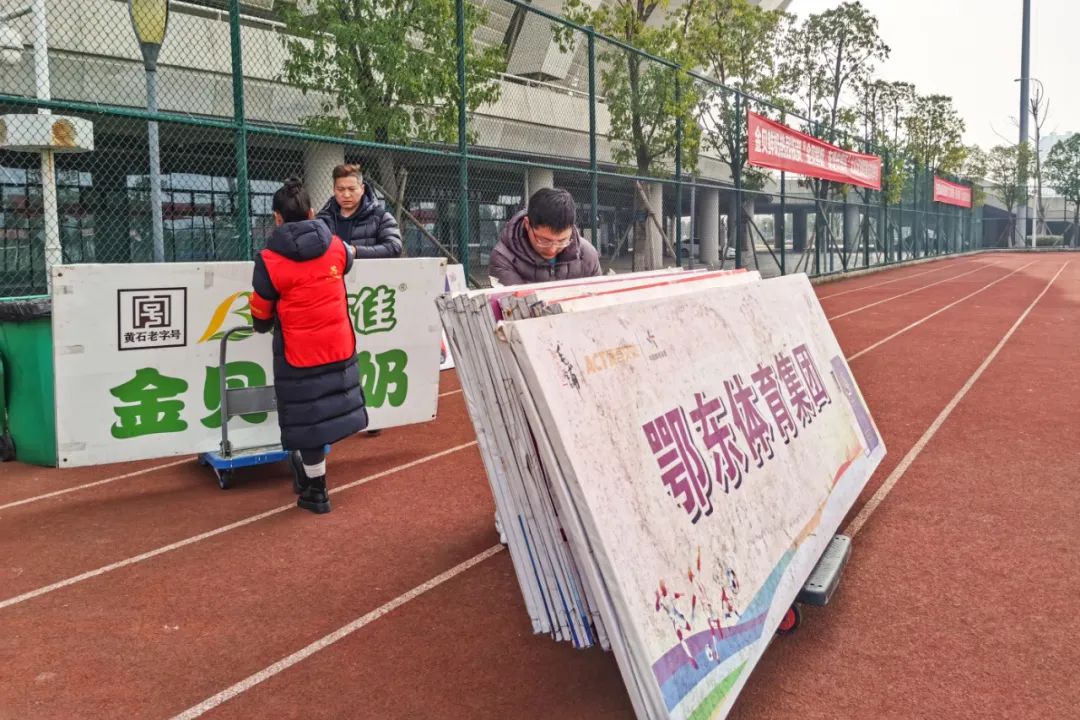 湖北黄石大型赛事,湖北省运动会黄石开幕式