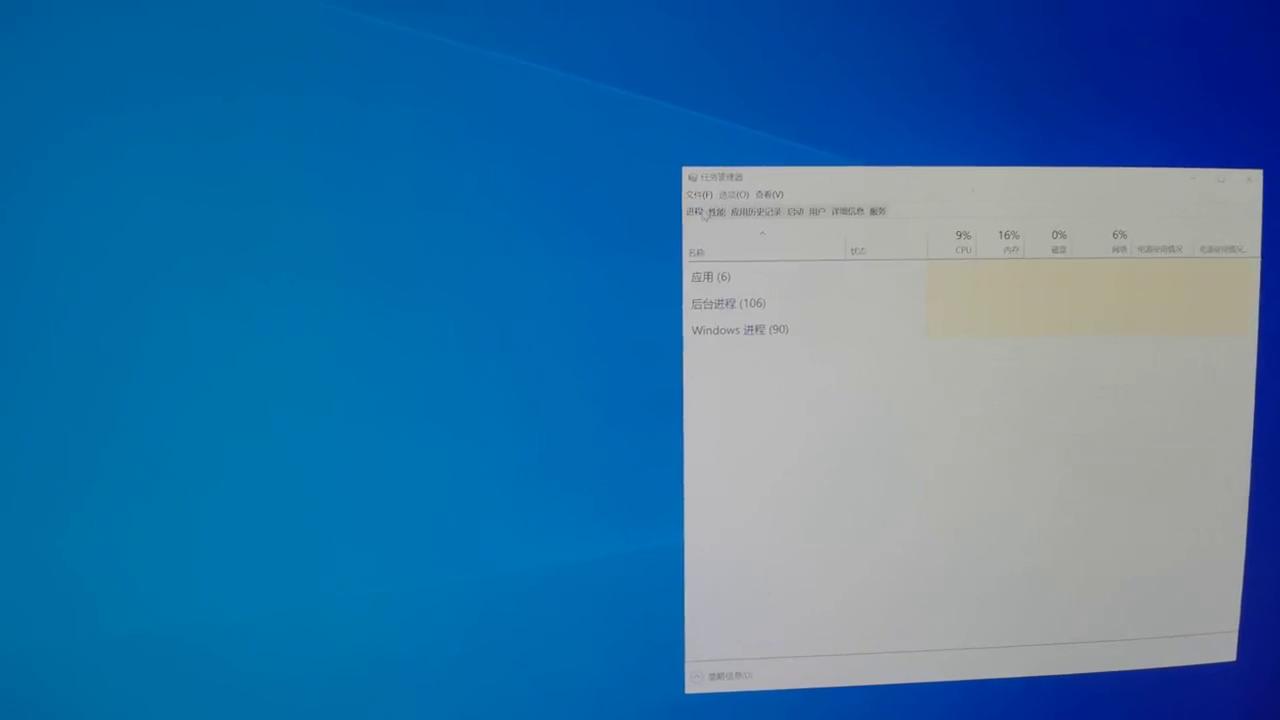 爱奇艺老是卡帧,爱奇艺总是卡屏