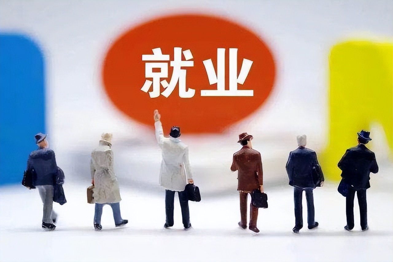 曾经辉煌的两大行业，如今纷纷涌现“下岗潮”，毕业生何去何从？