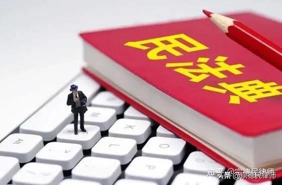 欠运费,怎么办?要回来呀!