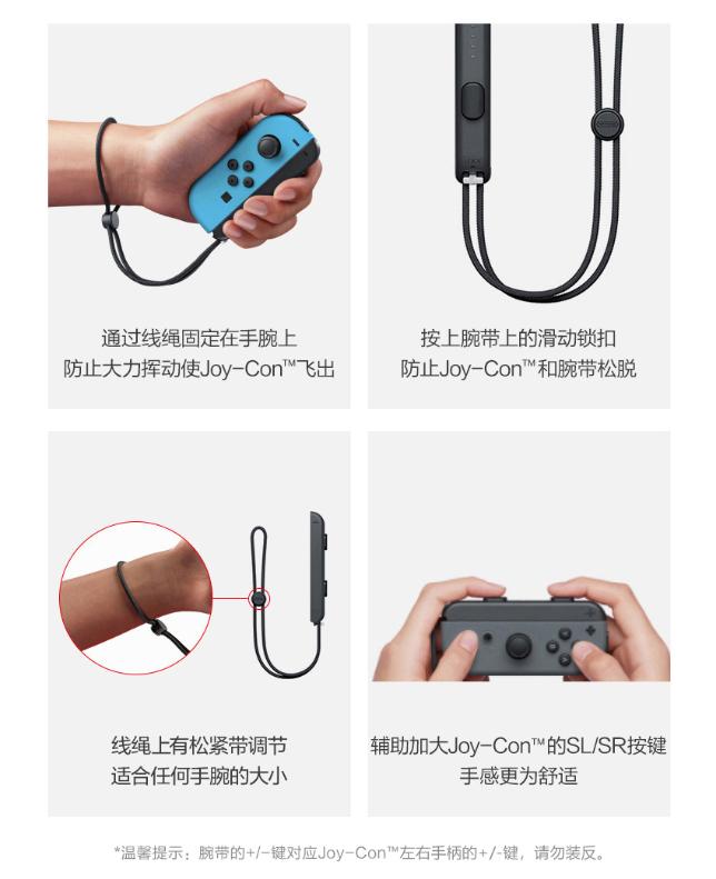 switch入手理由,switch选购全攻略