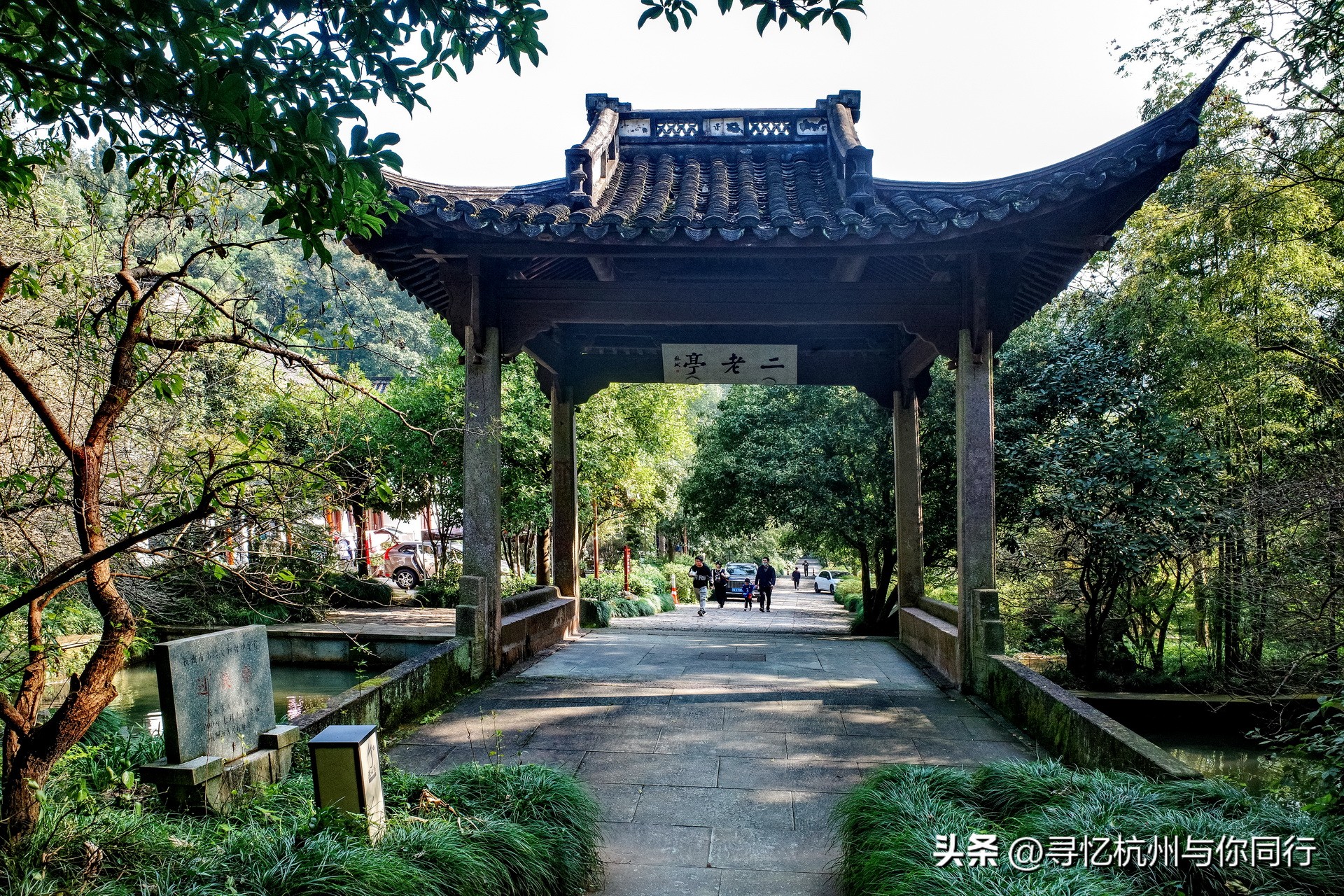 杭州三大景观古建筑,杭州三大名茶